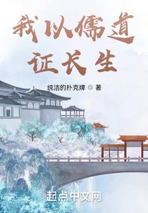 绝典