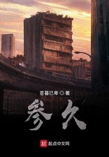 一指诸天