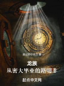 农家团宠娇娇女