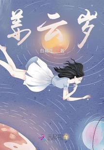 四十四张纸