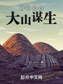 终究青春负了谁