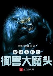 秋日恋约