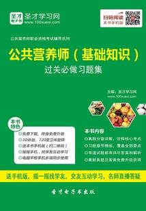 蟹老板的秘密
