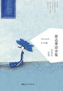 白色神明q