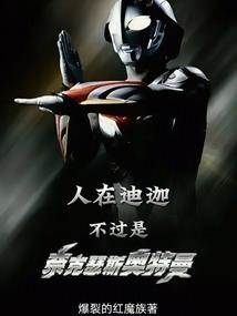 牵丝红尘劫