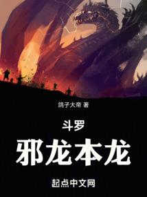 银河传记