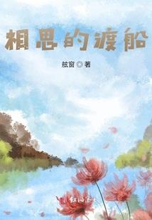 对不起，我是大哥