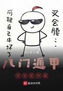 武葬天下