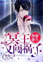 备胎大师