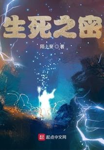 别惹那只龟
