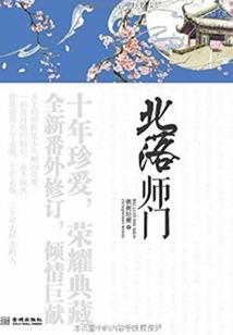想之路