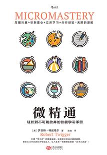 重生之异世界魔神