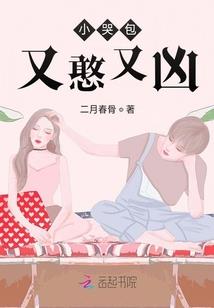 远古十荒：洪荒
