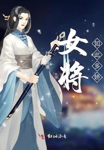 漠视苍生鬼龙篇