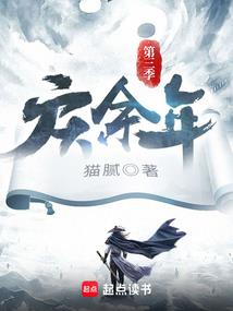 抽象宇宙我无敌，齐天大圣教装逼
