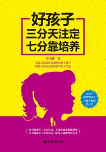 我借诡道成武圣
