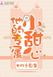 囧魂大冒险