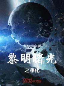 FATE之英雄长诗
