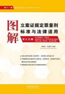 回首岁月静好