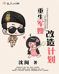 舔狗大比拼