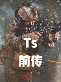 月明不知情