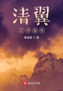 小僵尸进化史