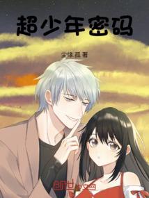 旧日随年录