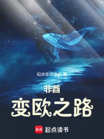 经文