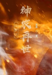 怡然爱你