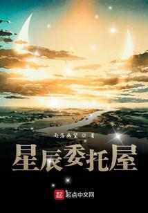 创世战神战舰
