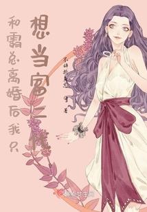 修灵珠
