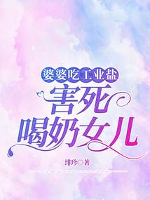 红星战机