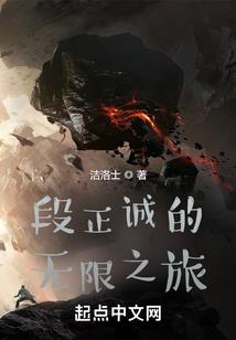 重生之哥哥奶爸