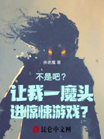 你与我，相爱