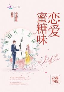 万界至圣