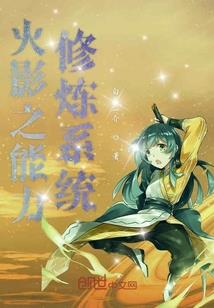 总有一个人你过多少岁月都不会忘