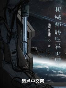 许青