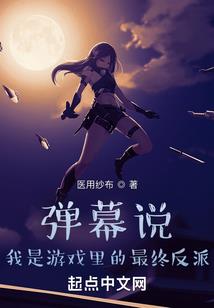 我想要的只是你疼我