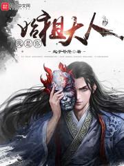 布鲁亚诅咒