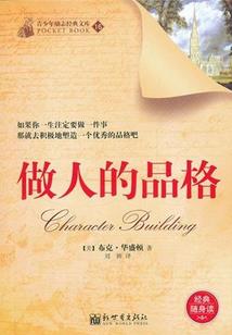 怨灵诡传