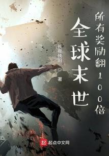 符元境