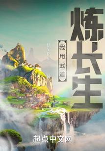很喜欢你