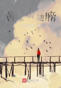 再生成魔