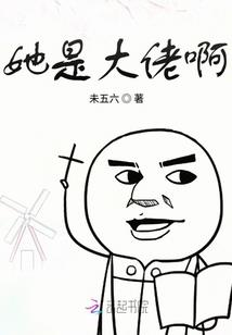 神奇宝贝之王者霸天