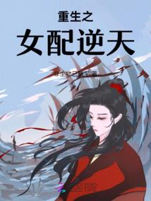 梅落锦时