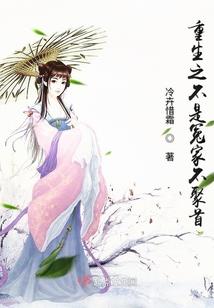 我的唯一是你