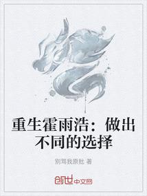 谢家云思