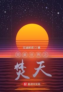 人人都说我很苏