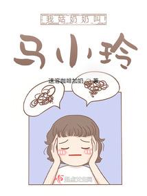 异世毒尊