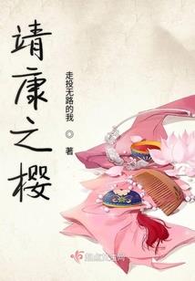 御鬼诀